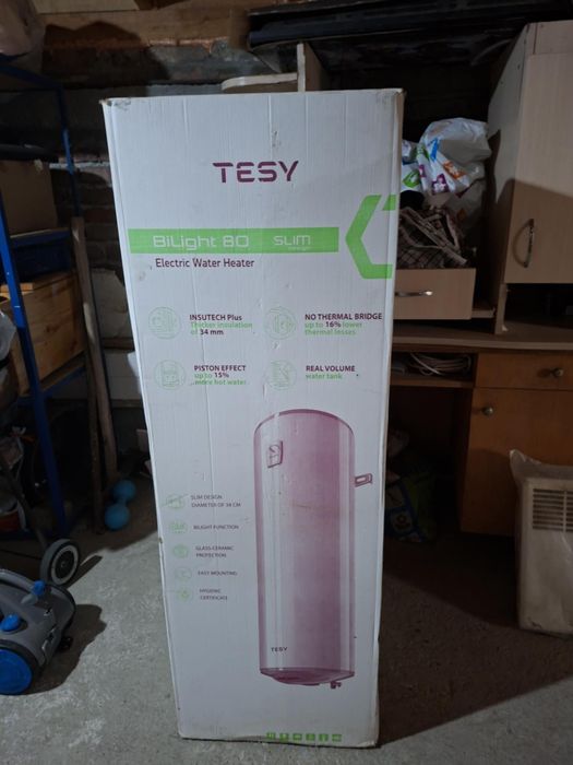 Бойлер 80 л ,подщи нов