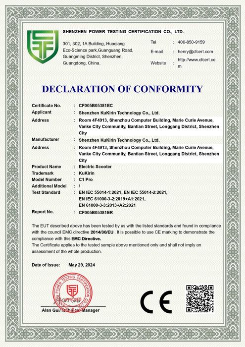 Електрически скутер/тротинетка със седалка KuKirin C1 PRO 500W 26AH