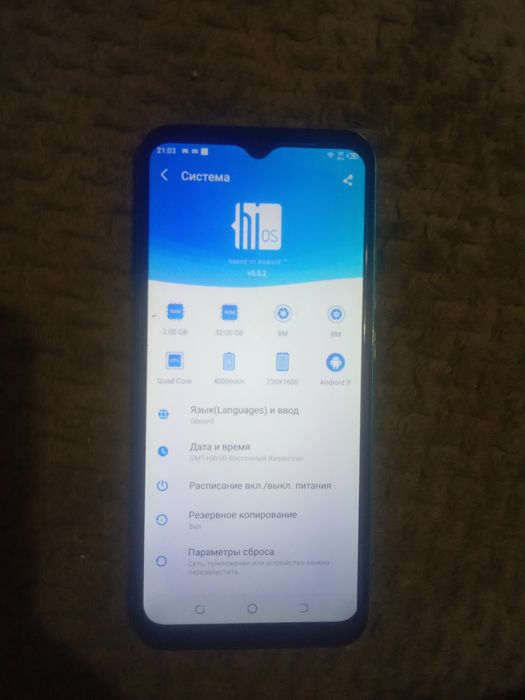 Телефон продам.    Tecno