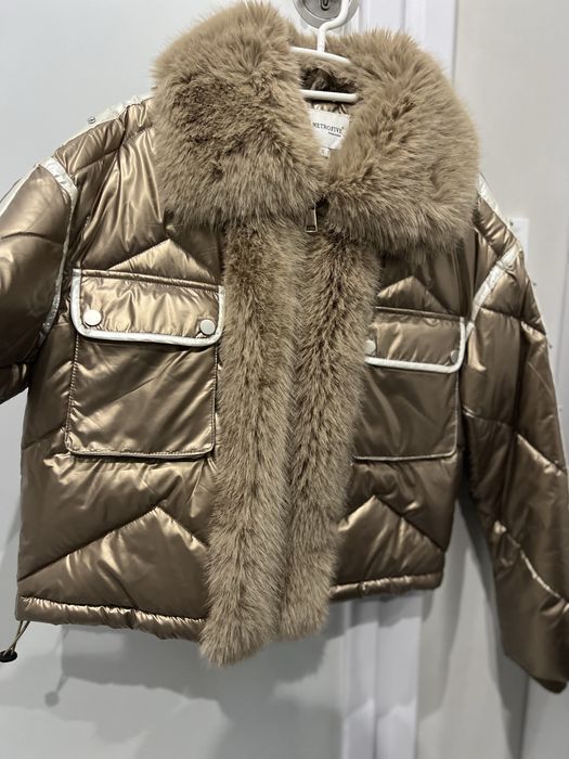 Дамско яке с пух