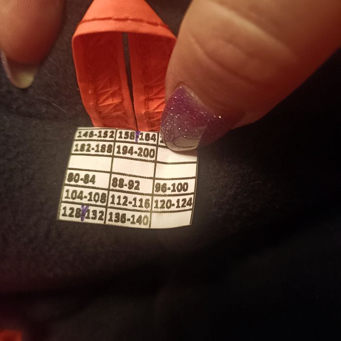 Костюм зимний рабочий