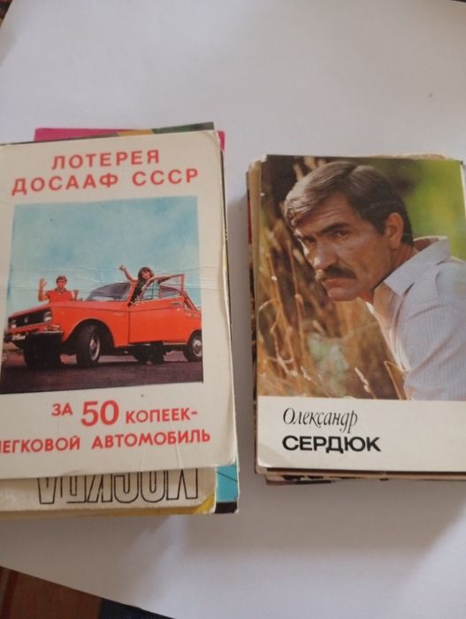 Продам коллекцию календариков