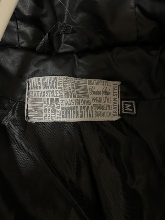 Дамско яке на Братан