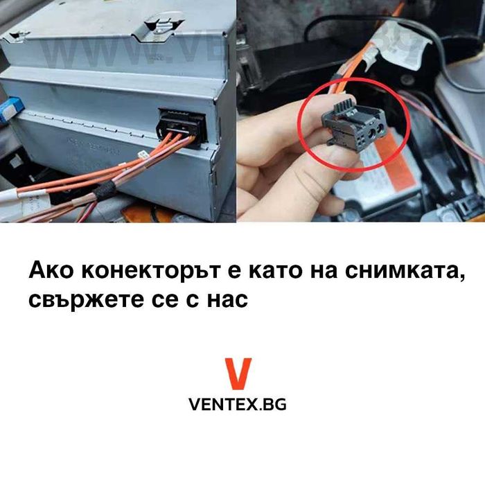 Мултимедия за Mercedes W211 – Android, CarPlay, Bluetooth, Навигация