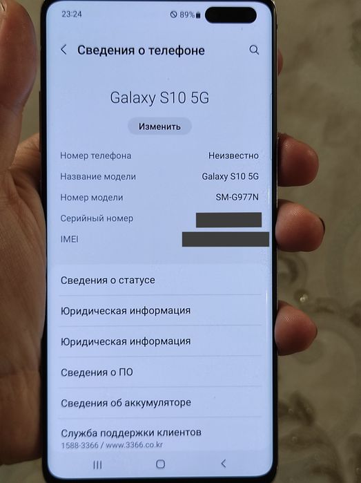 Samsung Galaxy S10 5G 8/256 talik