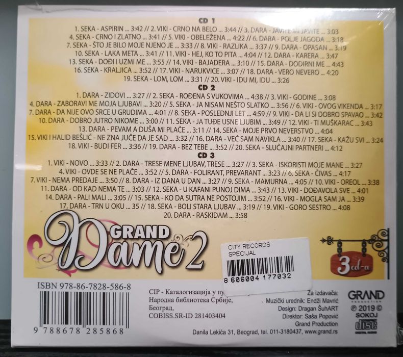 Grand dame - Колекция тройни доскове