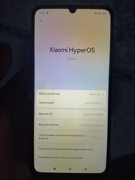 Продам Redmi 13C