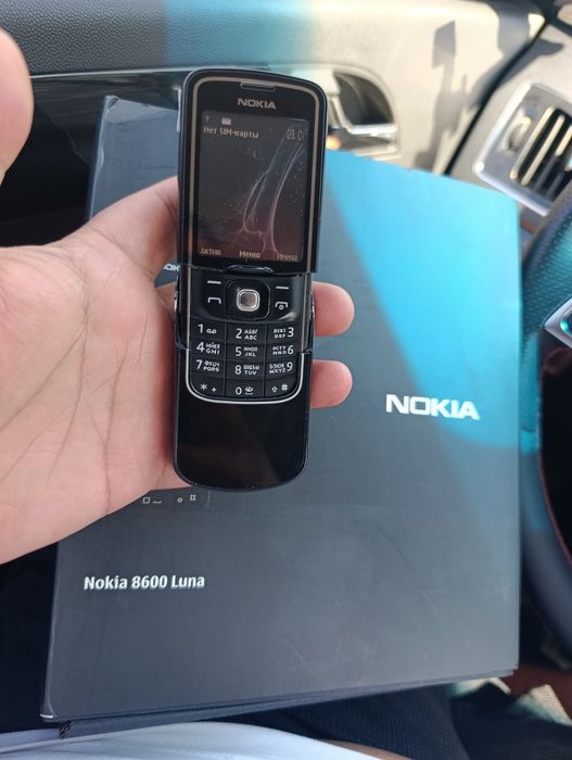 Nokia 8600 Luna ретро телефон
