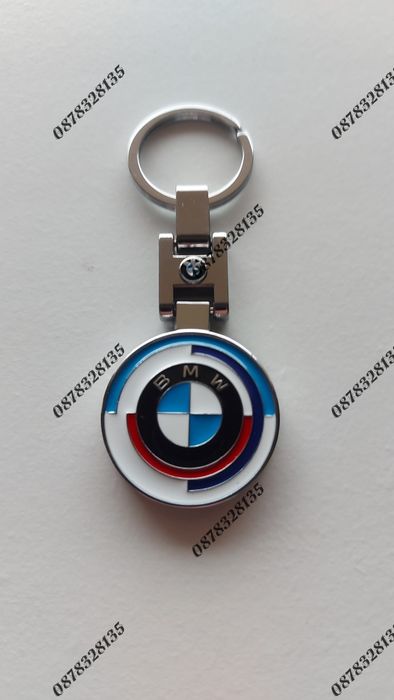Метален ключодържател BMW – юбилейно лого 50 години