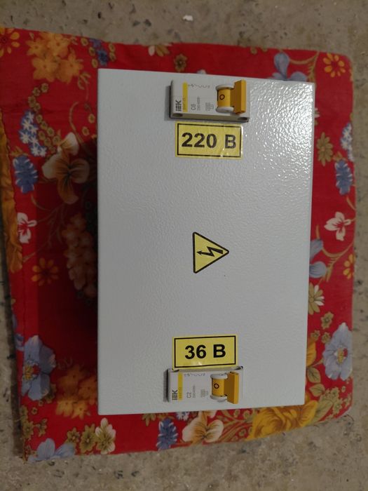 Трансформатор сатылады