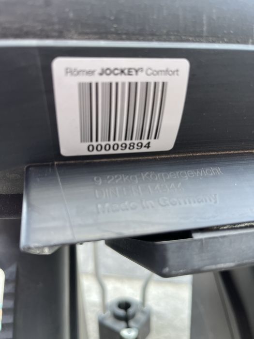 Седалката за велосипед Britax