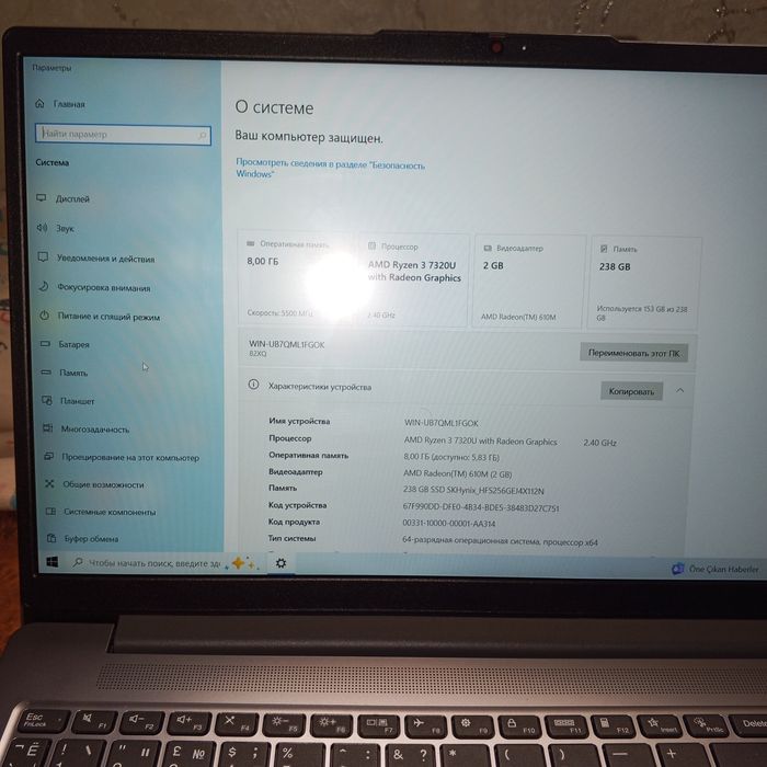 Lenovo IdeaPad Slim 3