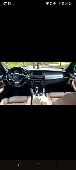 Може и бартер за имот или друк автомобил