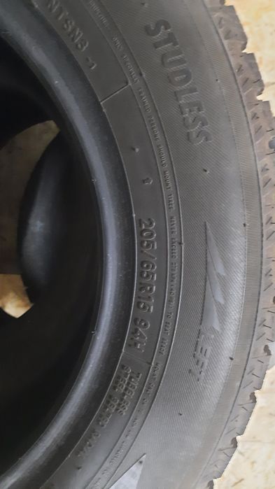 Автомобильные шины в шымкенте