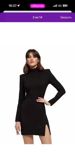 Продам черное мини платье, размер S