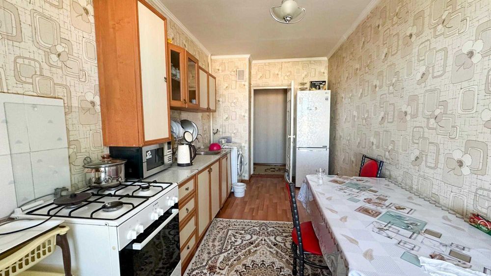 2х каратал Юлия Империя