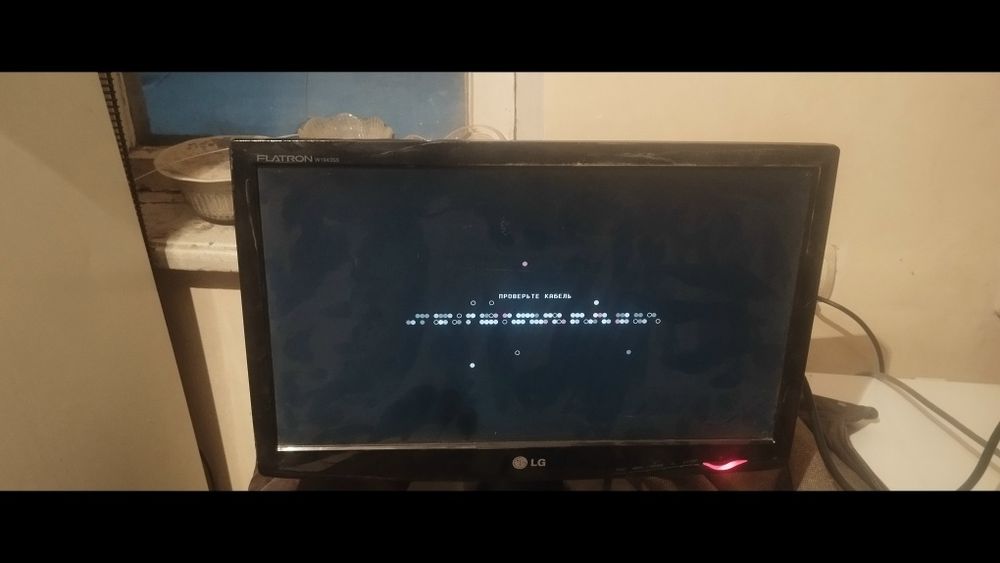 Принтер,сканер,мониторы