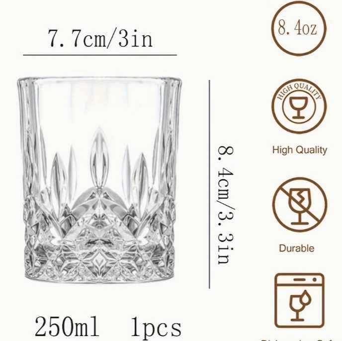 Чаша За Уиски 250мл