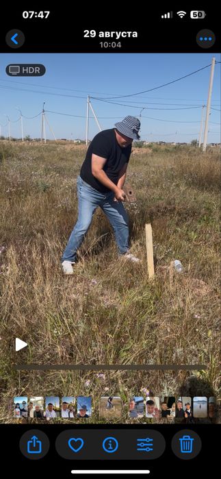 Продажа земли отличная лакация