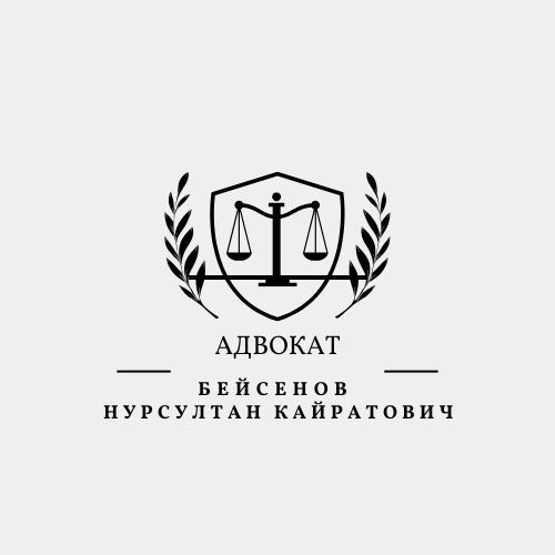 Адвокат, юридические услуги