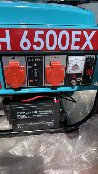 Бензиногенератор