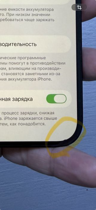 Айфон 14 Pro 256Гб Оригинал