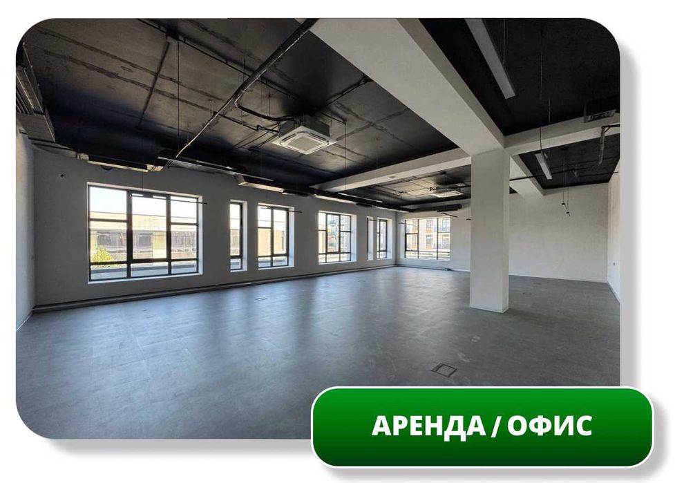 Сдается Офис в Аренду 1057 м2, 2-линия, IT Park Tashkent (87648)