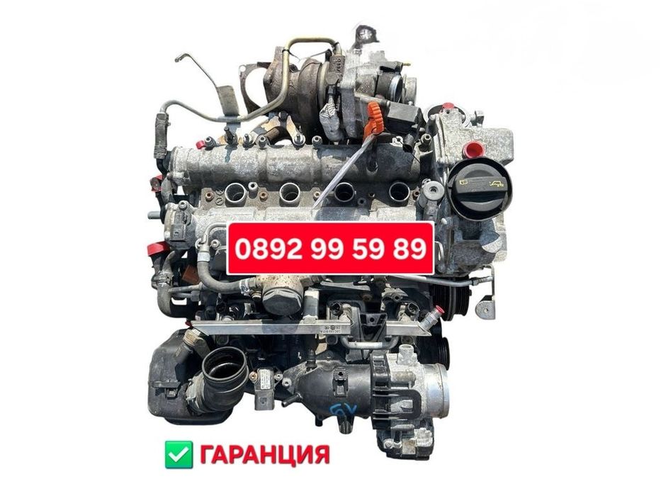 Двигател 1.4 TSI , 1.2 TSI / CDG, CAX , CYVB, CTH  с гаранция