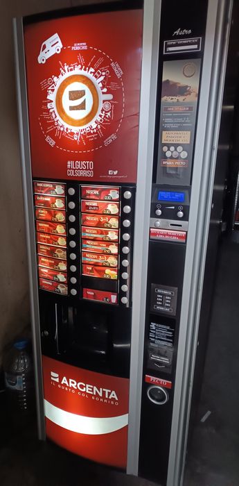 Кафе Машина Некта Астро