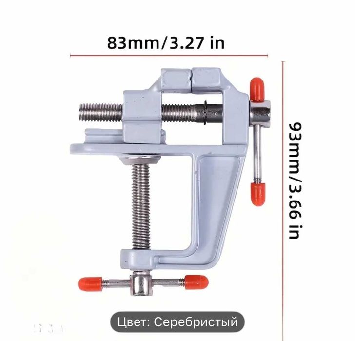 Тески мини серебро