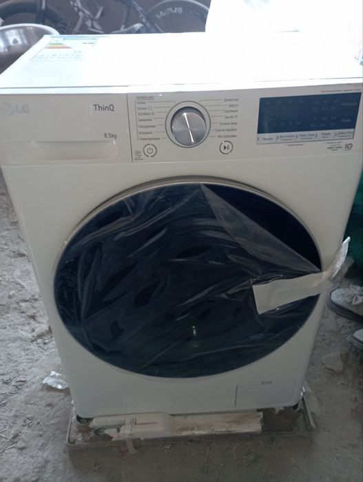 Lg avtomat kir yuvish mashinasi 8.5kg xolati yangi .Germaniya