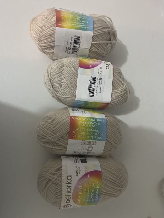 4 пряжи ручного вязания