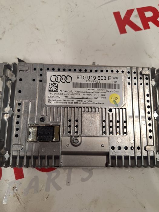 Cd - Radio-  Music Audi A5 / Сд - Радио - Музика Ауди А5 2008г.