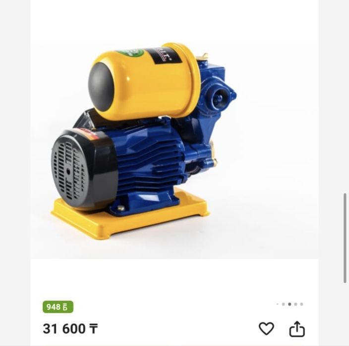 продается насос.