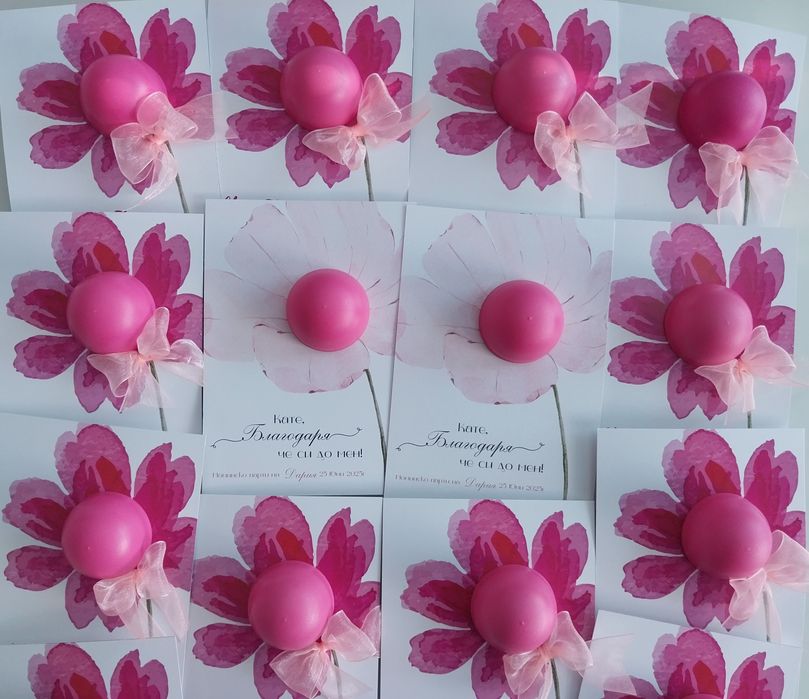 Подаръчета за сватба, бал, моминско парти