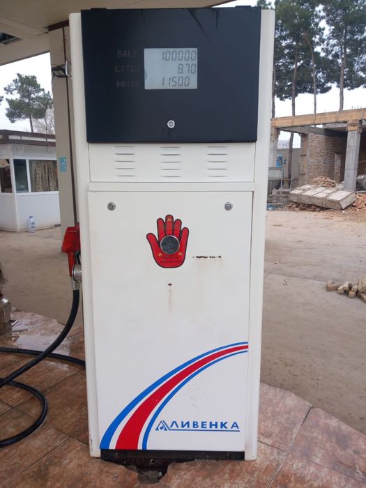 Yonilg‘i quyish apparati – “ЛИВЕНКА” (Rossiya)