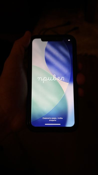 Айфон 11 про iphone 11 pro