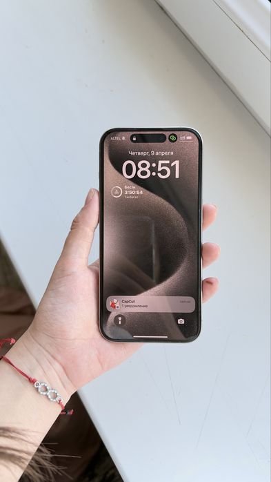 Айфон 15 про 128 гб