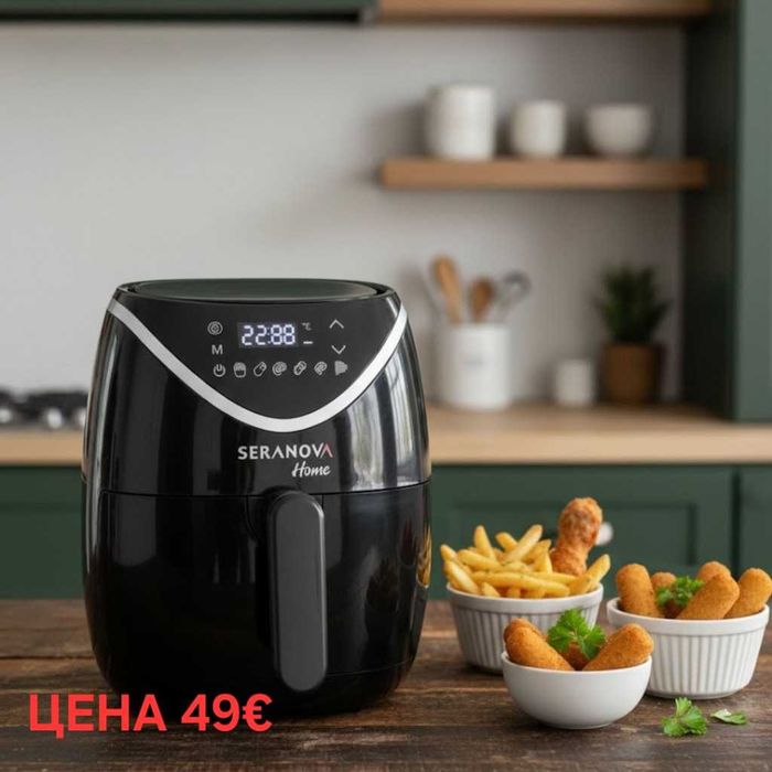 Готвене с горещ въздух