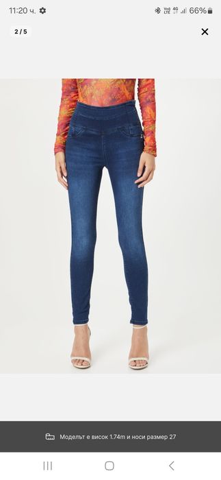 Patrizia pepe 27 ном.