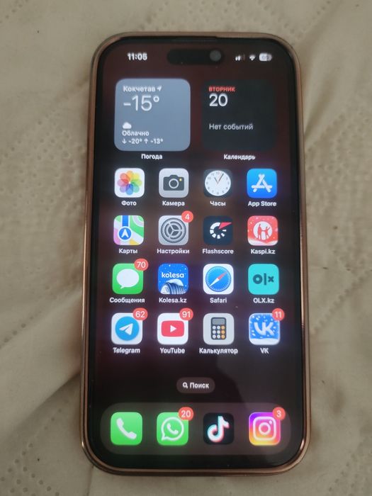 Продам айфон 15.