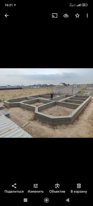 Фундамент куямыз