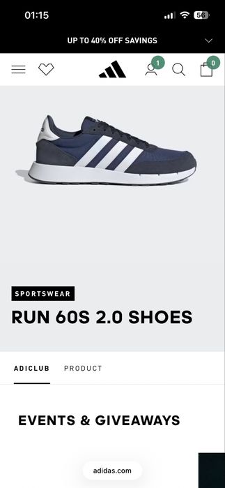 Adidas кроссовки