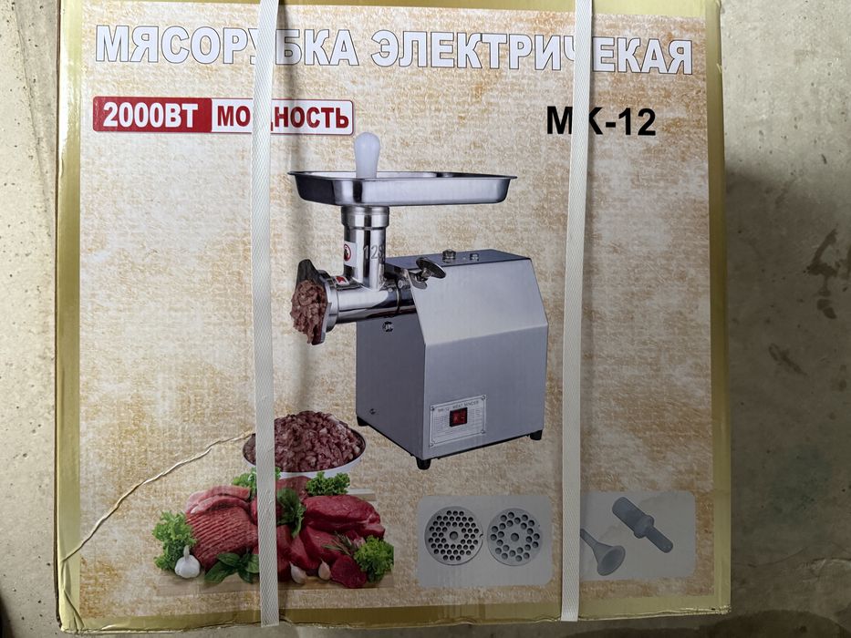 Masina tocat carne electrica profesionala MK-12