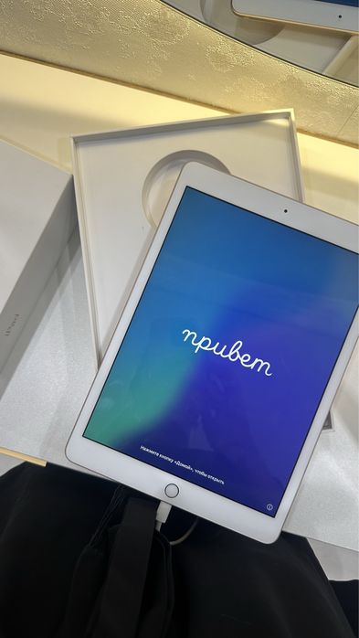 iPad 7th Generation