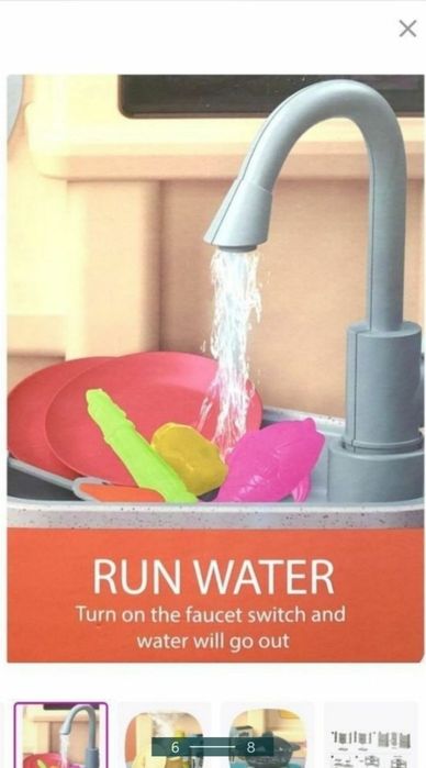 Детская игровая кухня набор. Даставка бесплатная.