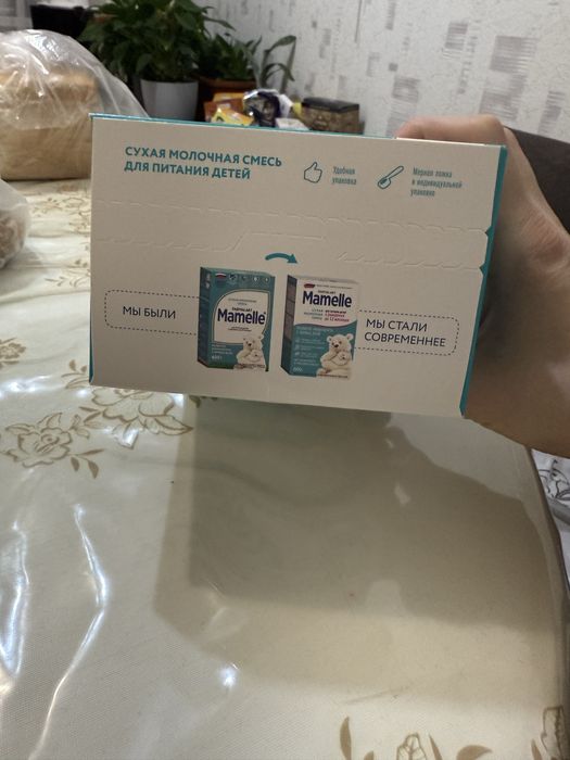 Детская смесь с рождения