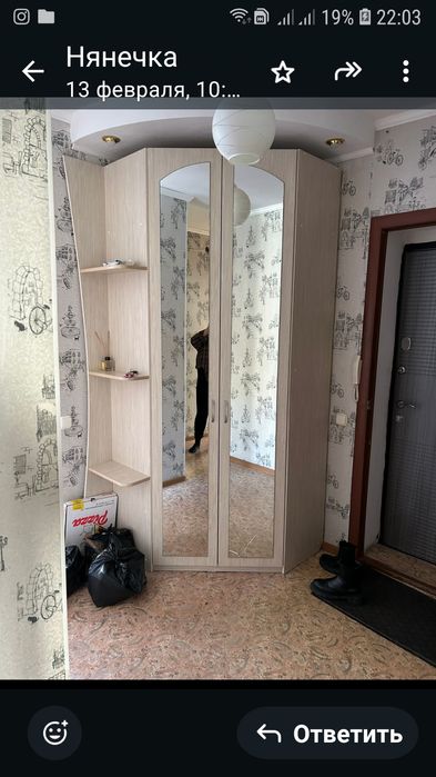 Угловой шкаф в спальню