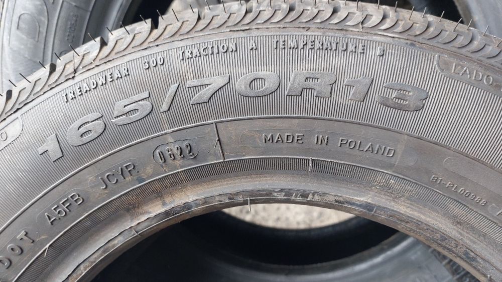 Нови гуми 165/70/13 Fulda EcoControl 4 броя