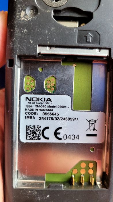 Продавам Nokia 2660